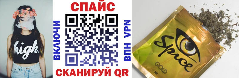 БУТИРАТ Butirat Алзамай