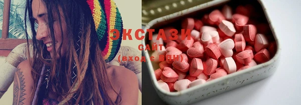 амф Алексеевка