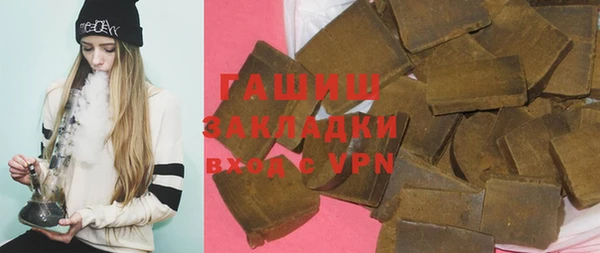 прущие грибы Абинск