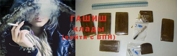 a pvp Абдулино