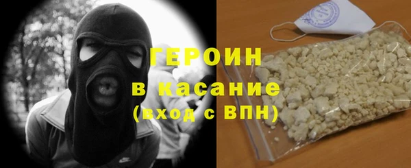 a pvp Абдулино