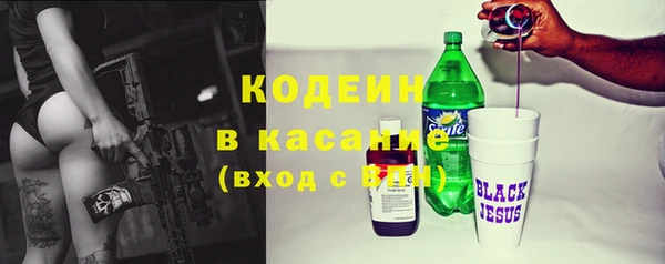 a pvp Абдулино