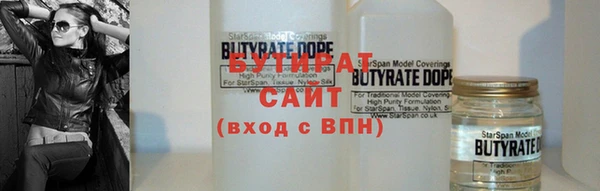 a pvp Абдулино