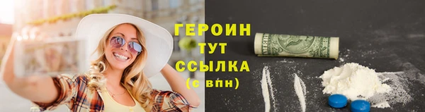 a pvp Абдулино