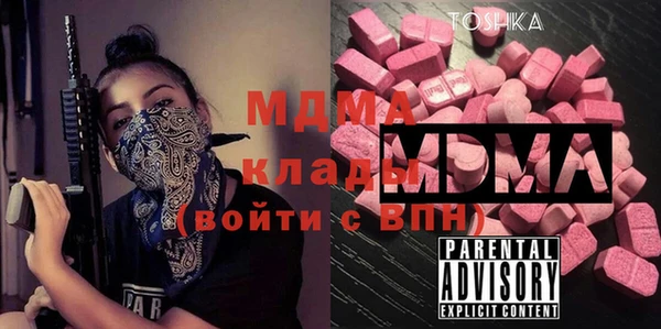 a pvp Абдулино