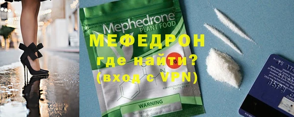a pvp Абдулино