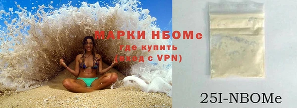 a pvp Абдулино