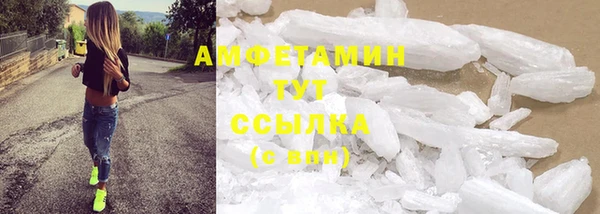 a pvp Абдулино