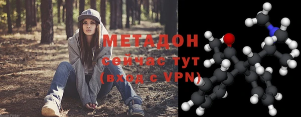 a pvp Абдулино