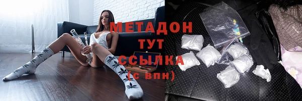 a pvp Абдулино