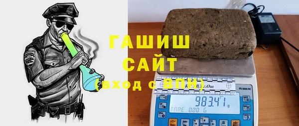 мефедрон мука Алзамай