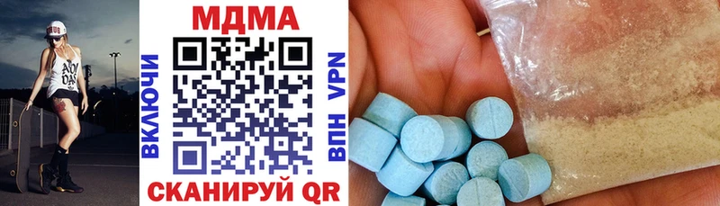 omg сайт  Алзамай  МДМА VHQ  закладки 