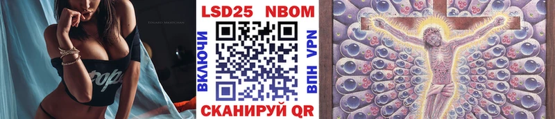 Наркотические марки 1,8мг  как найти наркотики  Алзамай 